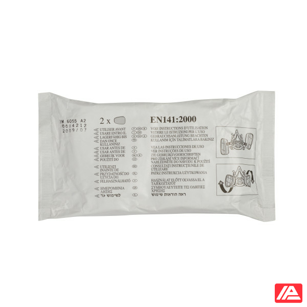 3M™ 6055 Φίλτρο Αερίων και Ατμών A2 - Image 5