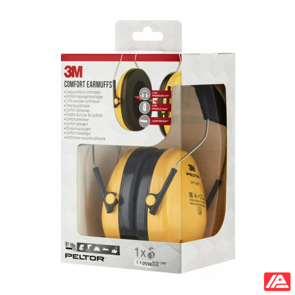 3M™ PELTOR™ Optime™ Comfort Earmuff H510A (87-98 dB) - Image 14