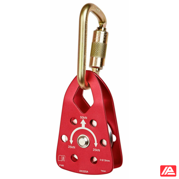 3M™ Protecta® Confined Space Pulley