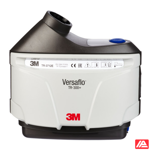 3M™ Versaflo™ Powered Air Respirator System Heavy Industry Ready Kit TR-300E+ HIK - Image 2