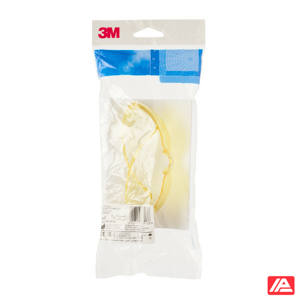 3M™ SecureFit™ 200 Safety Glasses Anti-Scratch / Anti-Fog Plus Amber Lens SF203AFP - Image 5