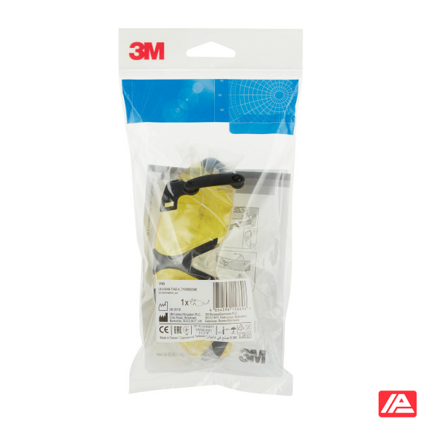 3M™ Hard Hat Integrated Safety Glasses Amber V9A - Image 5