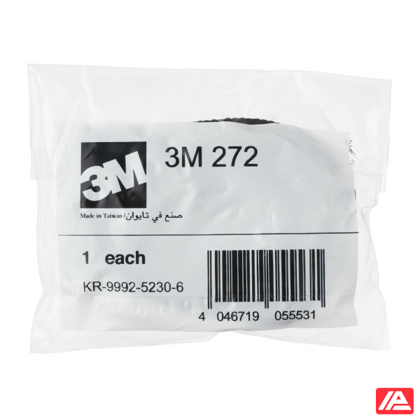 3M™ Safety Glasses Neck Cord with Safety Break 272 - Image 4