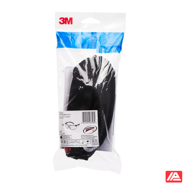 3M™ Solus™ 1000 Safety Glasses Green/Black Frame Scotchgard™ Anti-Fog/Anti-Scratch Coating (K&N) Grey Lens S1202SGAF-EU - Image 3