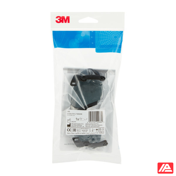 3M™ Hard Hat Integrated Safety Glasses Amber V9A - Image 7