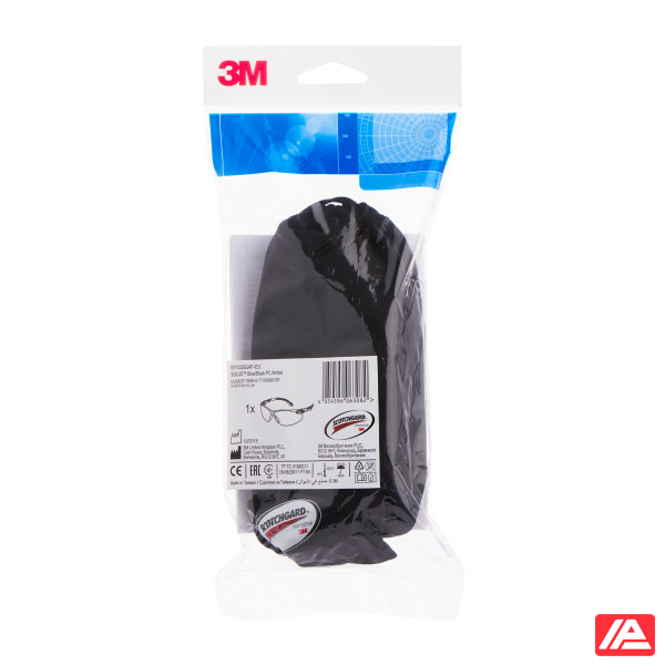 3M™ Solus™ 1000 Safety Glasses Blue/Black Frame Scotchgard™ Anti-Fog/Anti-Scratch Coating (K&N) Amber Lens S1103SGAF-EU - Image 6