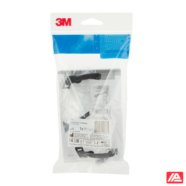 3M™ Hard Hat Integrated Safety Glasses Clear V9C - Image 5