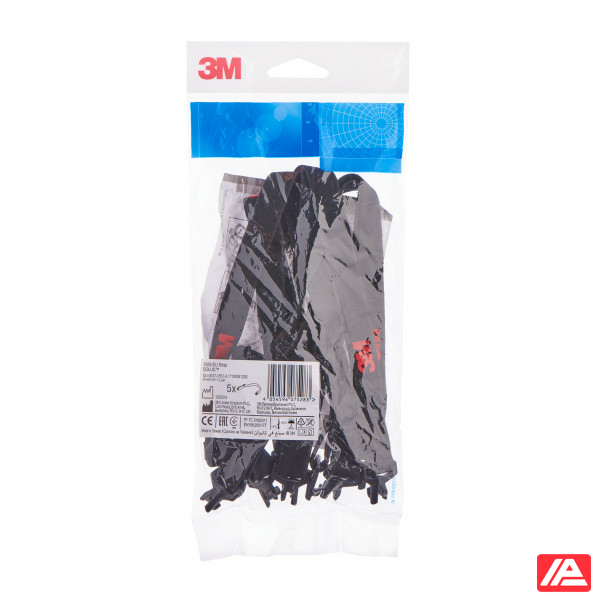 3M™ Solus™ 1000 Safety Glasses Headband Adjustable Nylon 1000S-EU - Image 3