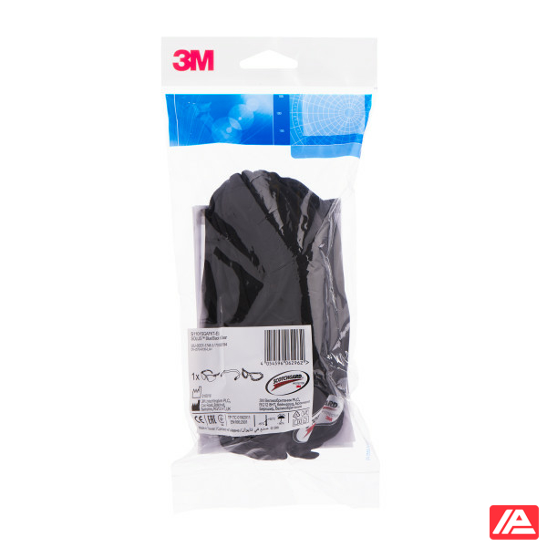 3M™ Solus™ 1000 Safety Glasses Blue/Black Frame Scotchgard™ Anti-Fog /Anti-Scratch Coating (K&N) Clear Lens Foam Gasket and Strap S1101SGAFKT-EU - Image 8