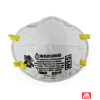 3M™ Particulate Respirator 8210 N95 160 per case