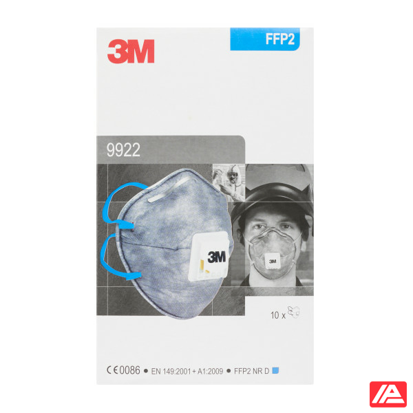 3M™ Speciality Particulate Respirator FFP2 Valved 9922 - Image 5