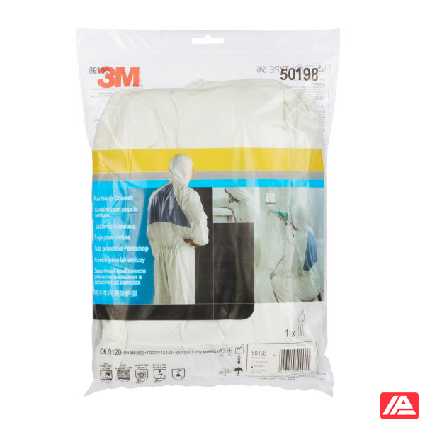 3M™ Paintshop Coverall 50198 2XL - Image 3