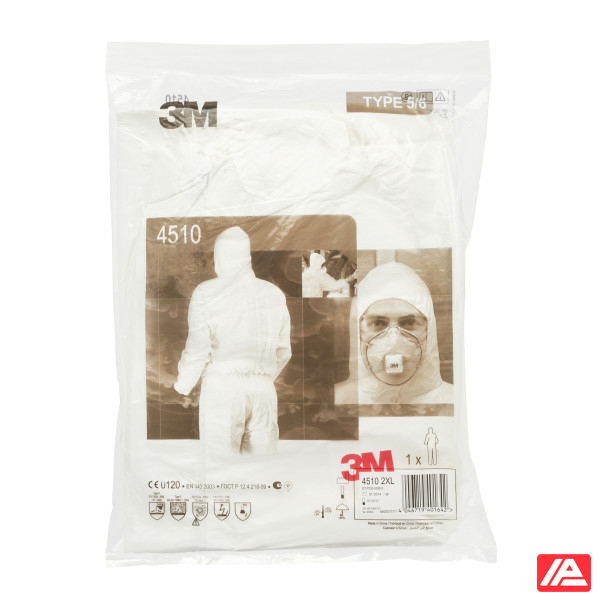 3M™ Protective Coverall 4510 XL - Image 3