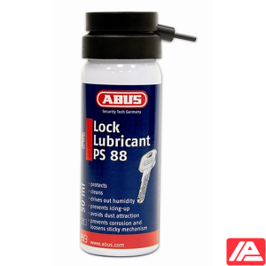 Συντήρηση ψεκασμός 50ml — MAINTENANCE SPRAY 50ML