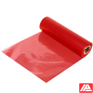 μελανοταινία εκτύπωσης Brady R7950RD-110X70/O